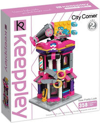Qman Keeppley City Corner for 6+ Years 358 Pieces