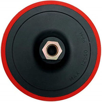 0267 Rubber Backing Pad Sander 115mm