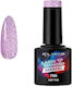Elixir Laser Diamond Хибриден Лак за Нокти 1190 Lady Pink с Glitter 8мл 1бр