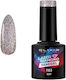 Elixir Semi-Permanent Nail Polish 1183 with Glitter 8ml 1pcs