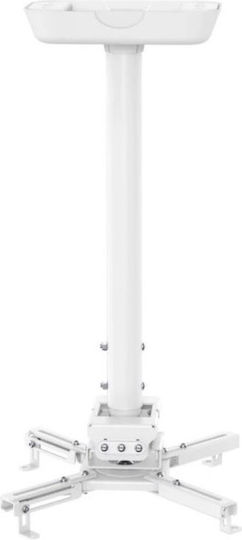Sunne Projector Mount Ceiling PRO300XL2 with Maximum Load Capacity of 20kg Silver