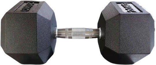 Luxury Fitness Hexagon Dumbbell 1 x 37.5kg
