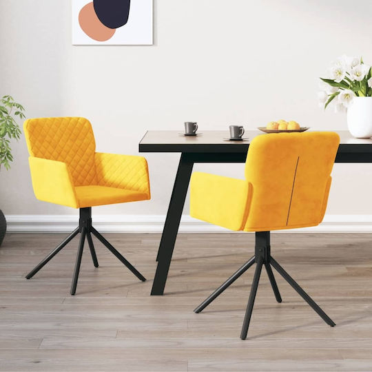Dining Room Velvet Armchair Yellow 51.5x59x83.5cm 2pcs