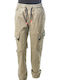 Kinder Schlaghose Cargo Stoff Beige
