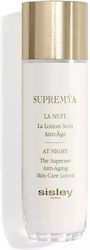 Sisley Paris Supremya Lotion Καθαρισμού Προσώπου 140ml Sisley Paris Supremya Lotion Καθαρισμού Προσώπου 140ml