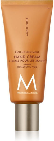 Moroccanoil Ambre Noir Ενυδατική Κρέμα Χεριών 40ml