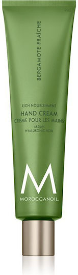 Moroccanoil Bergamote Fraiche Moisturizing Hand Cream 100ml