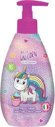 Naturaverde Bio Organic Kids' Soap Be A Unicorn in Cream Form 300ml