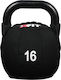 X-FIT Cordura Kettlebell aus Gummi 16kg Schwarz