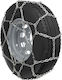 Lampa Truck-Pilot TP03 Αντιολισθητικές Αλυσίδες Πάχους 7mm Φορτηγού 2τμχ