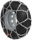 Lampa Cargo Plus Professional Evo CP34 Αντιολισθητικές Αλυσίδες Πάχους 7mm Φορτηγού 2τμχ