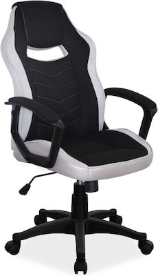 Diommi Camaro Artificial Leather Gaming Chair Black