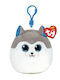 TY Schlüsselanhänger Squishy Beanies Stoff Heather
