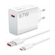 Xiaomi Φορτιστής με Θύρα USB-A και Καλώδιο USB-C 67W Λευκός (BHR6035EU)