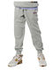 Body Action Kids Sweatpants Gray 1pcs