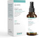 Amhes Atomic Allicin Ειδικό Συμπλήρωμα Διατροφής 30ml