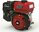 Geotec GTE 420E Motor pe benzină 420cc 14hp cu Con și Demaror