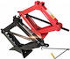 Hand Operated Car Jack for Lifting Weight up to 2 Tons Scissor Jack 2.0T