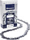 Husqvarna X-Cut Chainsaw Chain with Pitch 3/8", Gauge .058"-1.5mm & Number of Guides 56E