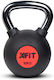 X-FIT 35655 Kettlebell от Гума 40кг Черен