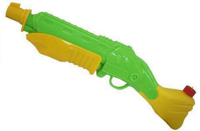 BigBuy Water Gun