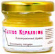 DisoLine Elixirio Ceară De Albine 30ml