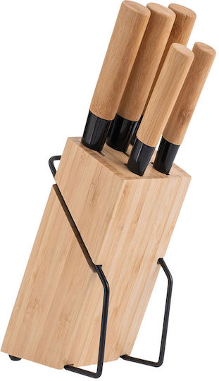 Estia Bamboo Essentials