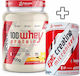 Immortal Nutrition 100% Whey Protein 700gr Vanilla & Epic Creatine Micronized 500gr Unflavoured