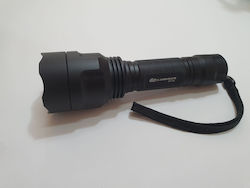 Vector C8 Luminus Rechargeable Flashlight LED 2500lm Vector C8 Luminus Rechargeable Flashlight LED 2500lm