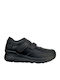 Amour Γυναικεία Ανατομικά Sneakers Μαύρα