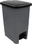 4284 Plastic Waste Bin 60lt with Pedal Gray