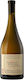 Samou (EOS) Vin Alb Sec Muscat Arhegene Terenuri 750ml