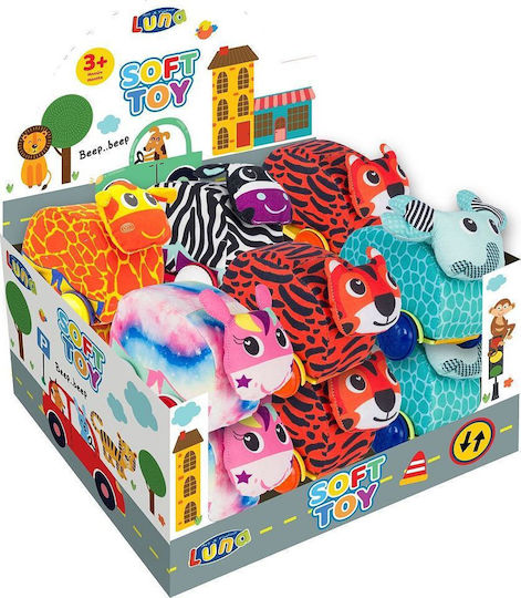 Luna Jucărie De Plus Animale Pentru 3+ Ani 9,5 Cm (Diverse Modele)