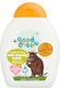 Good Bubble Kids Bubble Bath & Shampoo Prickly Pear in Gel Form 250ml