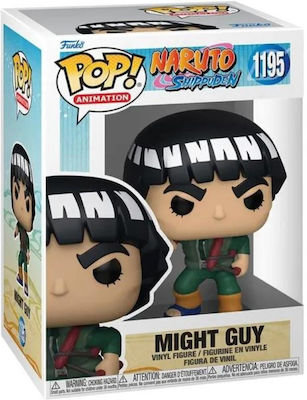 Funko Pop! Animation: Naruto - Might Guy 1195