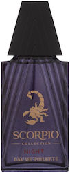 Scorpio Collection Night Eau de Toilette 75ml