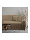 Das Home Sofa Throws 2 Seater 0233 180x250cm Coffee