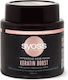 Syoss Keratin Boost Μάσκα Μαλλιών για Ενδυνάμωση με Κερατίνη 500ml