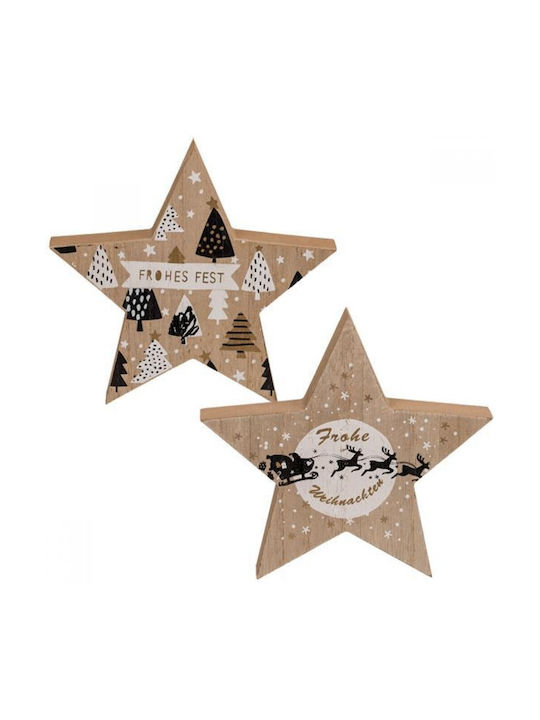Out of the Blue Wood Christmas Decorative Hanging Star 15x2x15cm 2pcs Brown