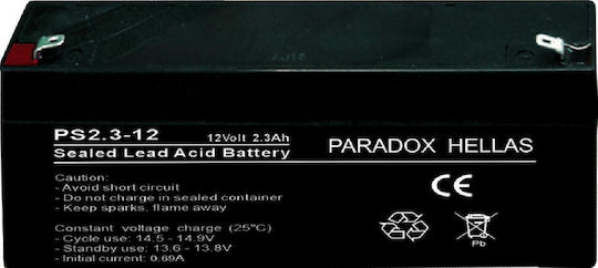 Paradox PS 2.3-12 Батерия Материали за домашна сигурност