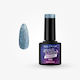 Elixir Star Light Хибриден Лак за Нокти 1252 Po...