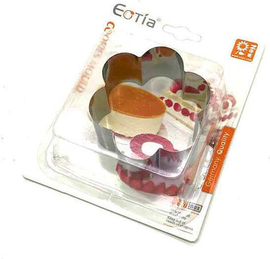 Homestyle Inox Flower-Shaped Cookie Cutter