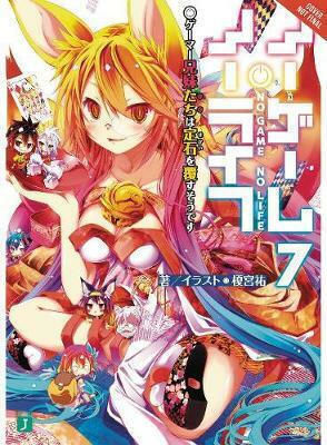 No Game No Life Bd. 7