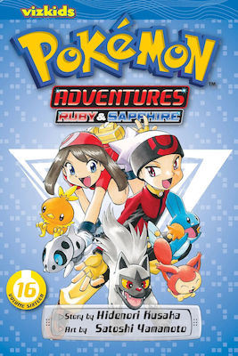 Pokémon Adventures Τεύχος 16