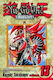 Yu-Gi-Oh!: Duelist Vol. 13