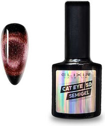 Elixir Ημιμόνιμο Βερνίκι 1161 Rosegold Cat Ροζ Χρυσό 8ml