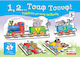 Kids Puzzle Tsafo Tsoufo for 3+ years+ Years 22pcs Savvalas