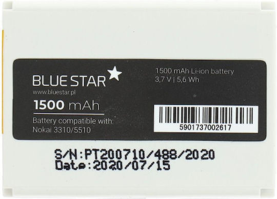 Blue Star Συμβατή Μπαταρία Αντικατάστασης 1500mAh για Nokia 3310 / 5510