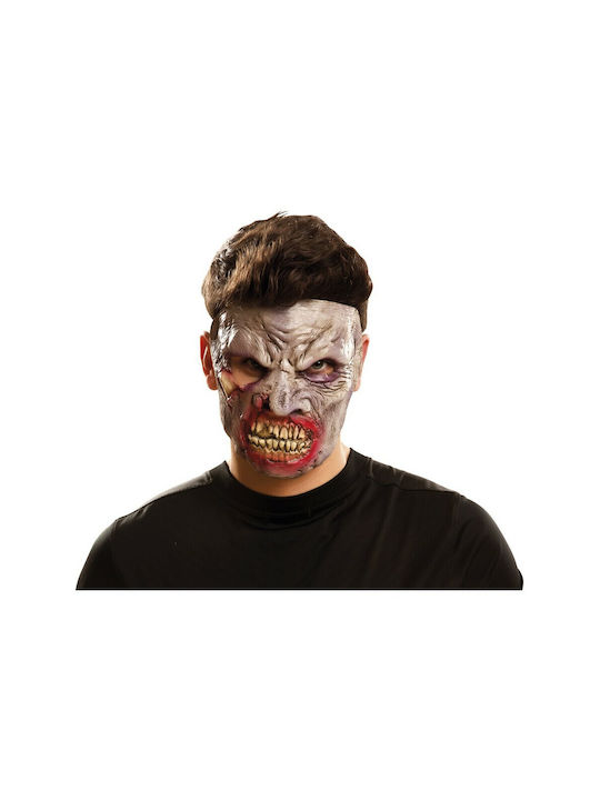 Carnival Full Face Mask Hungry Zombie