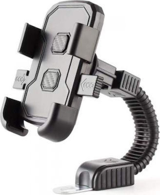 SH3128 Halterung Telefon Motorrad mit verstellbarem Arm